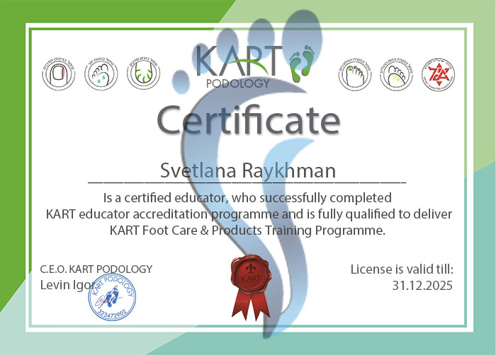 Certificate KART